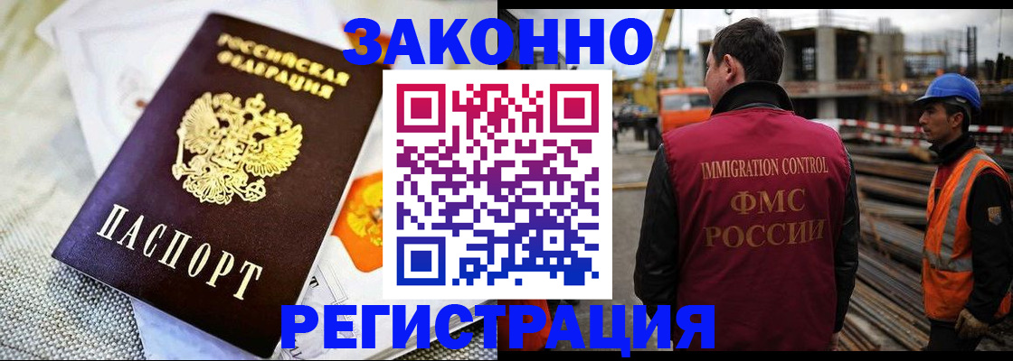 пропишу в квартире в Ивдели
